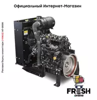 Дизельный двигатель SP344CB