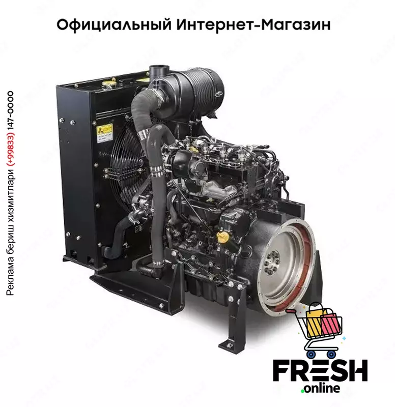 Дизельный двигатель SP344CB