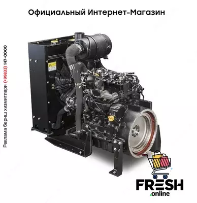 Дизельный двигатель SP344CB