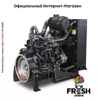 Дизельный двигатель SP344CB - в рассрочку от 220 сум
