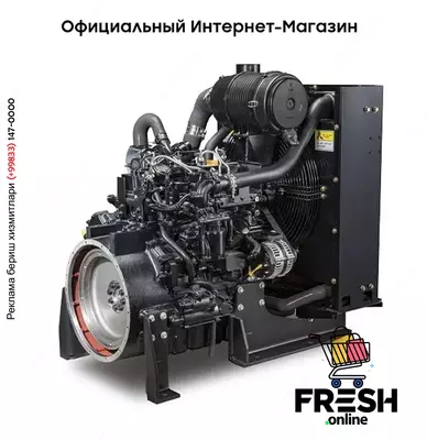 Дизельный двигатель SP344CB