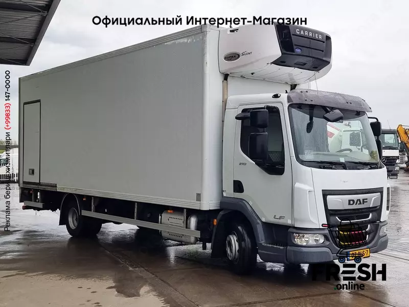 Холодильник грузовик DAF LF 210 4X2
