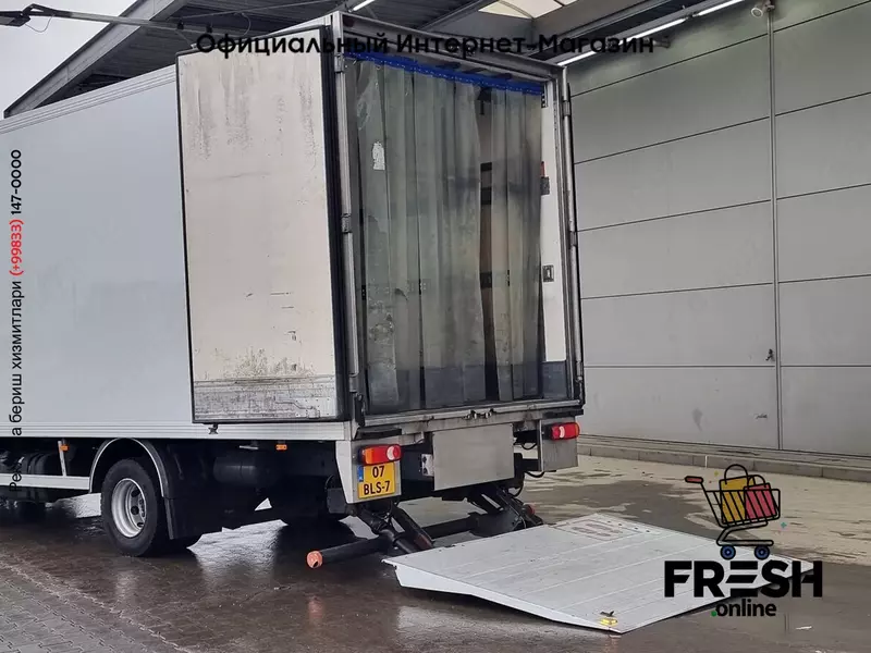 Холодильник грузовик DAF LF 210 4X2