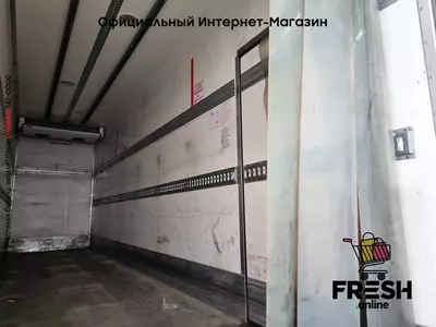 Холодильник грузовик DAF LF 210 4X2