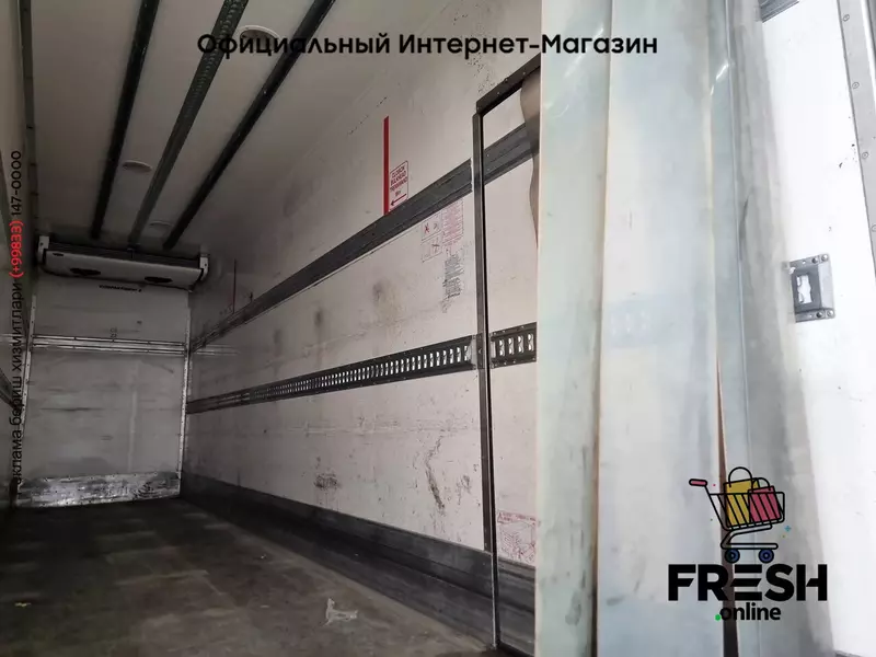 Холодильник грузовик DAF LF 210 4X2