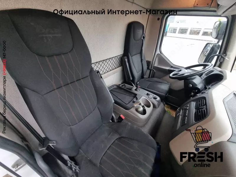 Холодильник грузовик DAF LF 210 4X2