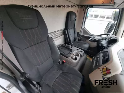 Холодильник грузовик DAF LF 210 4X2