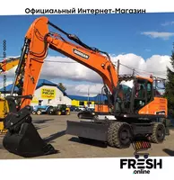 Колесный экскаватор Doosan DX170W-5