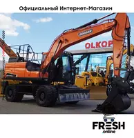 в рассрочку от 1 435 сум Колесный экскаватор Doosan DX170W-5