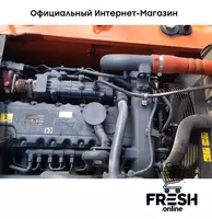 Колесный экскаватор Doosan DX170W-5 - "Fresh online"©️