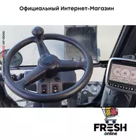 "Fresh online"©️ - Колесный экскаватор Doosan DX170W-5