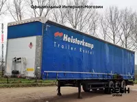 Schmitz SCB*S3T 3 Assen Шторки полуприцепы
