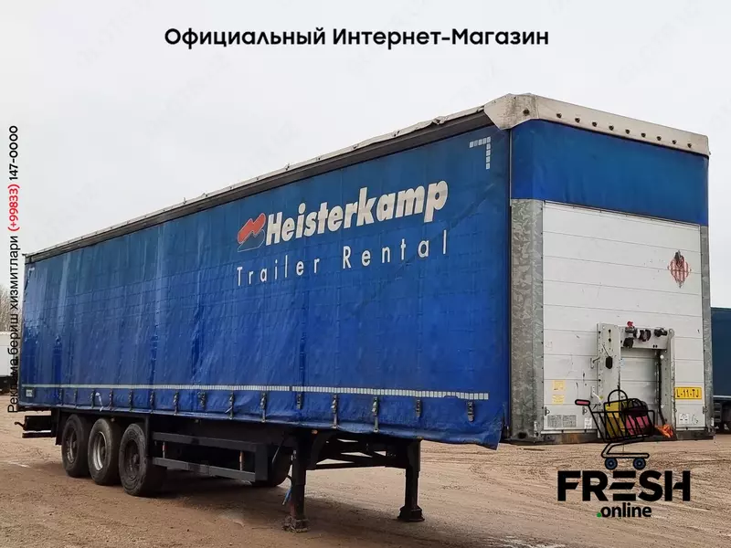 Schmitz SCB*S3T 3 Assen Шторки полуприцепы