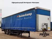 Schmitz SCB*S3T 3 Assen Шторки полуприцепы - в рассрочку от 222 сум