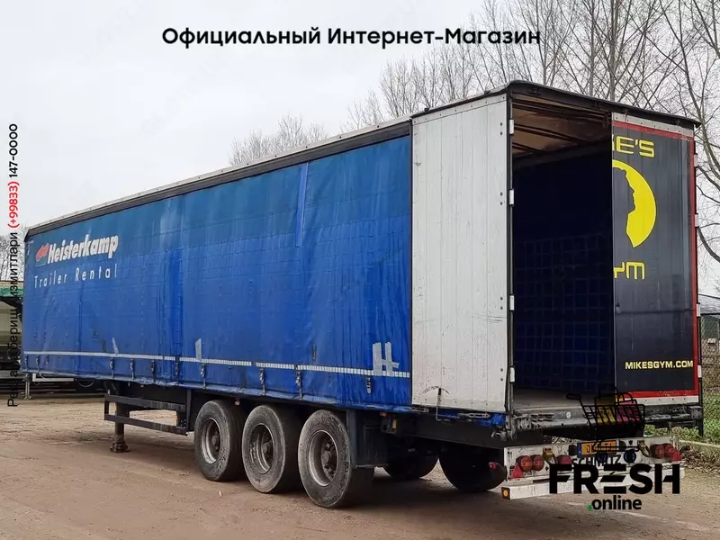 Schmitz SCB*S3T 3 Assen Шторки полуприцепы