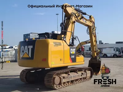 Гусеничные экскаватор Caterpillar 316 F L Track