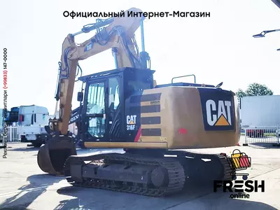 Гусеничные экскаватор Caterpillar 316 F L Track