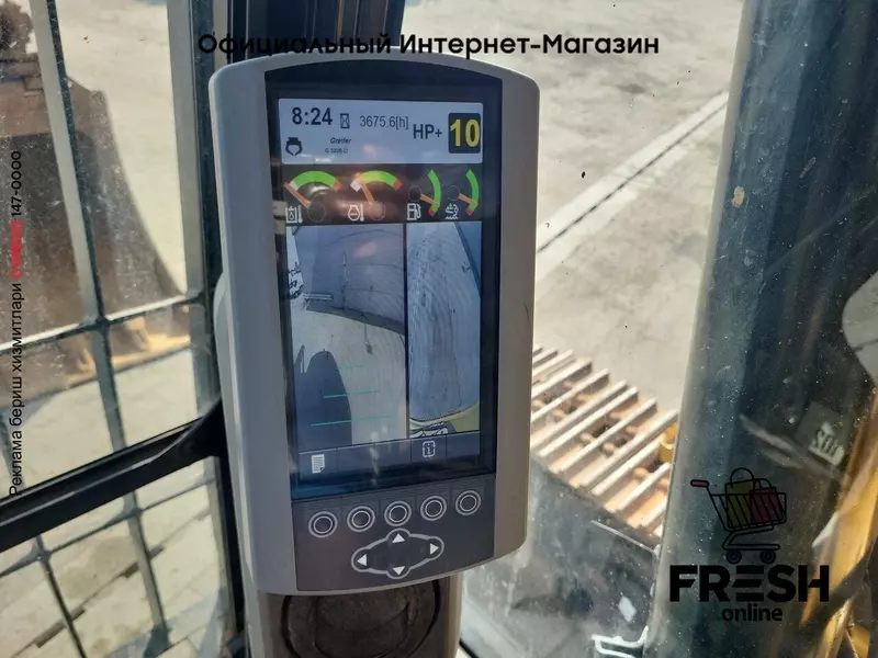 Гусеничные экскаватор Caterpillar 316 F L Track