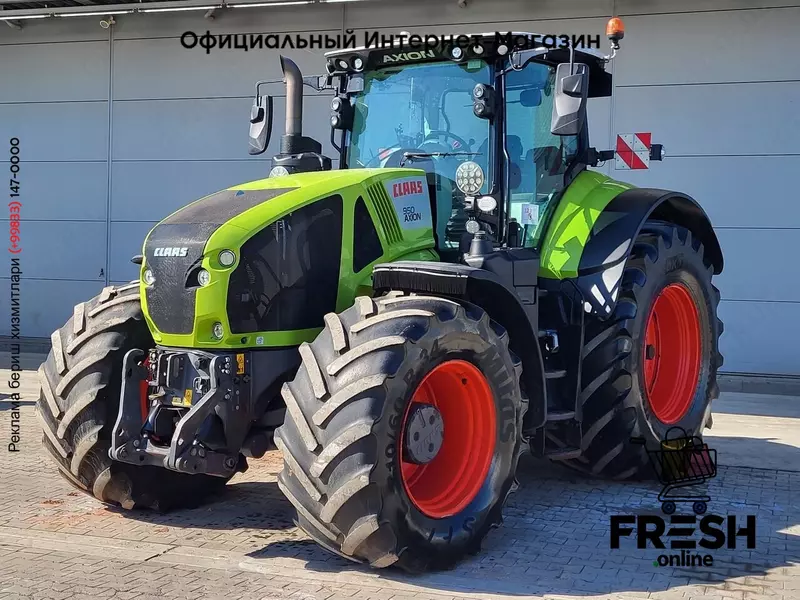 Трактор Claas Axion 950 C-Matic Cebis 4X4