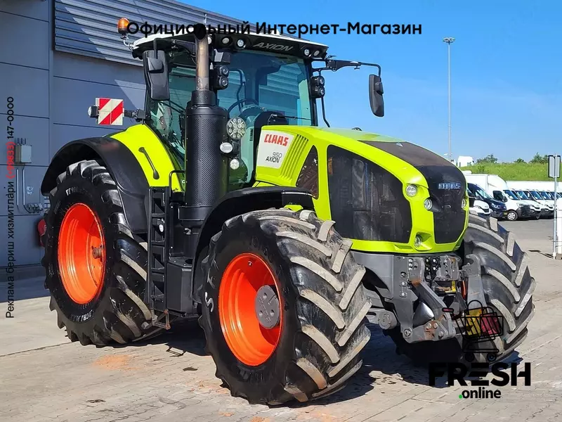 Трактор Claas Axion 950 C-Matic Cebis 4X4