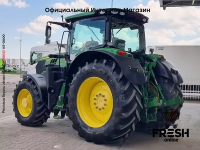 Трактор John Deere 6195R 4X4