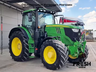 Трактор John Deere 6195R 4X4