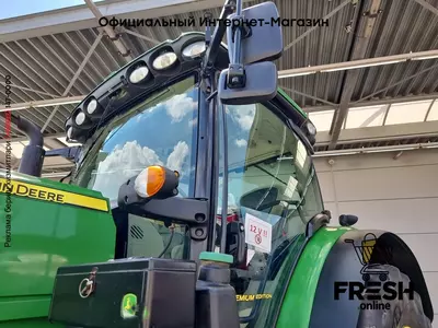 Трактор John Deere 6195R 4X4