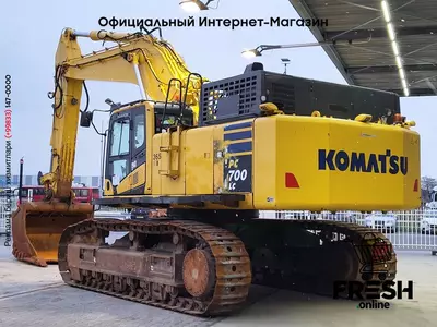 Гусеничные экскаватор Komatsu PC700 LC -11 Track