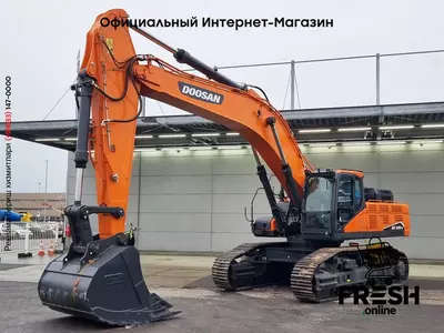 Гусеничные экскаватор Doosan DX530 LC-7M Track
