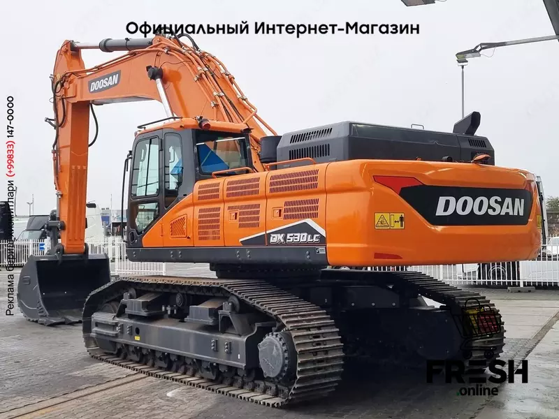 Гусеничные экскаватор Doosan DX530 LC-7M Track