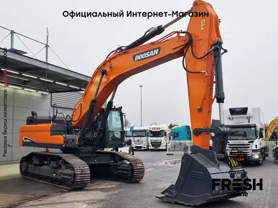 Гусеничные экскаватор Doosan DX530 LC-7M Track