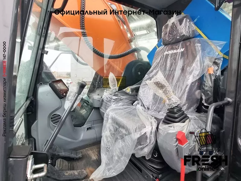 Гусеничные экскаватор Doosan DX530 LC-7M Track