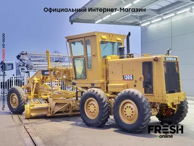 Caterpillar 130 G MIL 6X4 строительная техника