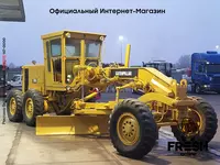 в рассрочку от 1 472 сум Caterpillar 130 G MIL 6X4 строительная техника