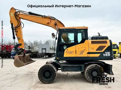 Колесный экскаватор Hyundai HW140