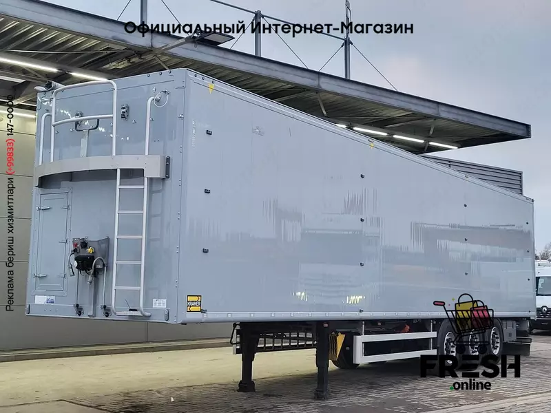 Полуприцеп Kraker CF-Z 3 Assen