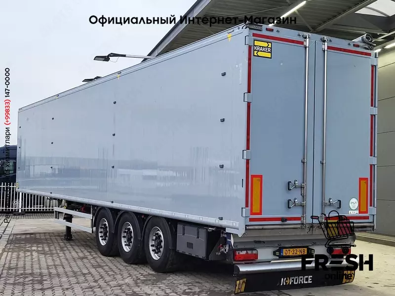 Полуприцеп Kraker CF-Z 3 Assen