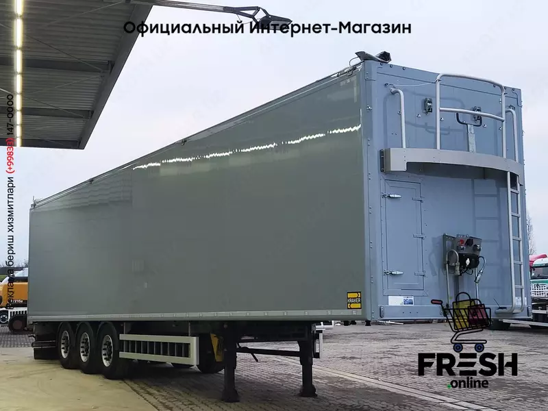 Полуприцеп Kraker CF-Z 3 Assen