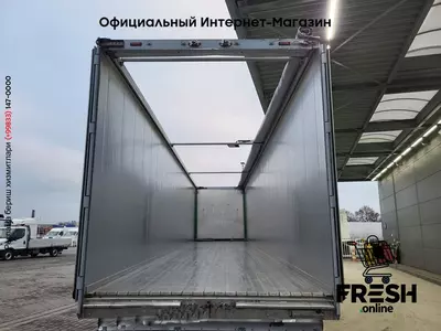 Полуприцеп Kraker CF-Z 3 Assen