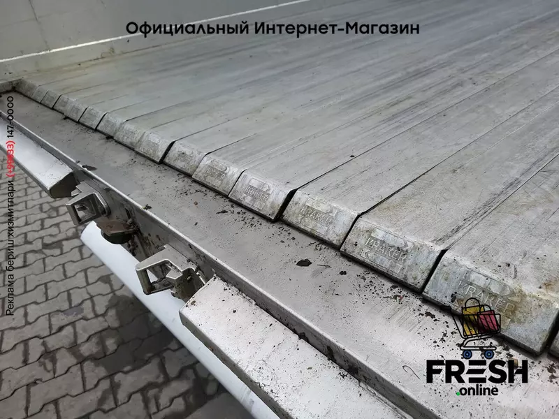 Полуприцеп Kraker CF-Z 3 Assen