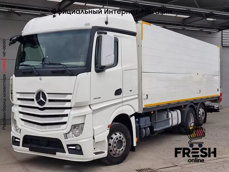 Грузовик Mercedes Actros 2548 6X2