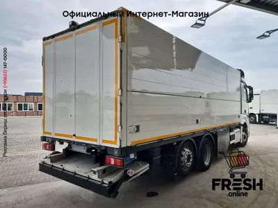Грузовик Mercedes Actros 2548 6X2