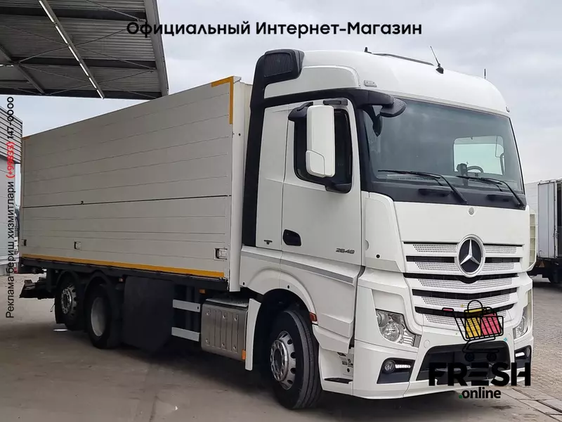 Грузовик Mercedes Actros 2548 6X2