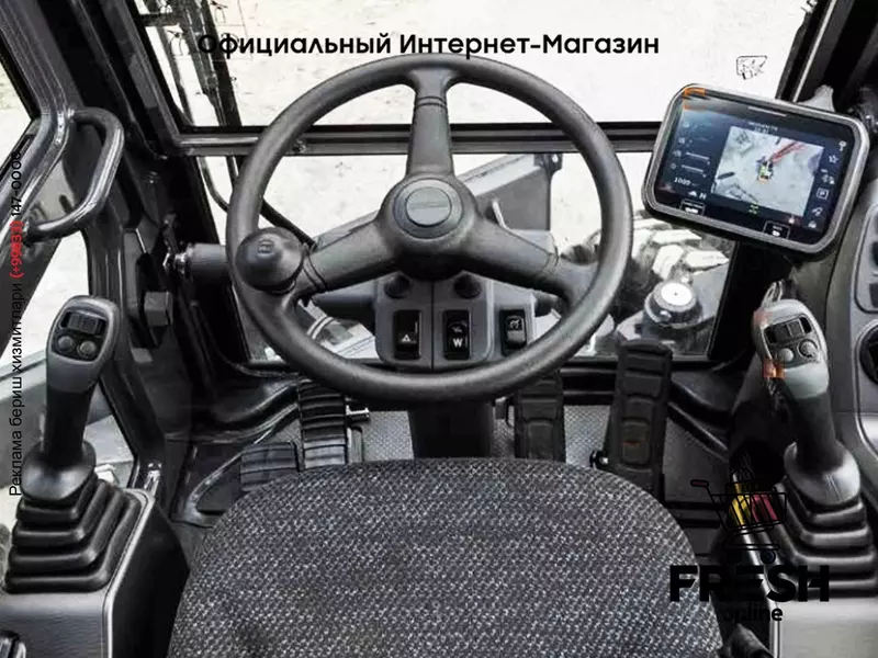 Колесный экскаватор Doosan DX 100 W-7