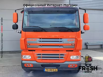 Тягач DAF CF85.410 6X2