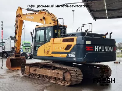 Гусеничные экскаватор Hyundai HX220 L Track