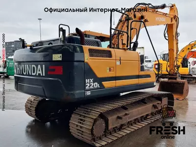 Гусеничные экскаватор Hyundai HX220 L Track