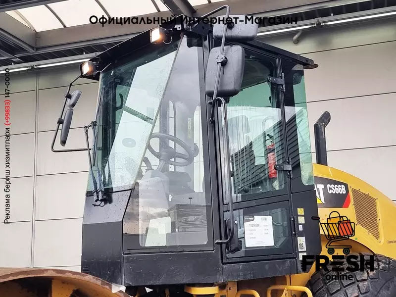 Каток Caterpillar CS66 B Roller