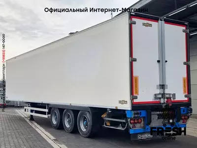 Холодильник полуприцеп Chereau Carrier Vector I550 3 Assen
