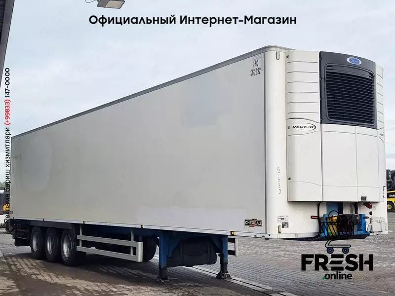 Холодильник полуприцеп Chereau Carrier Vector I550 3 Assen